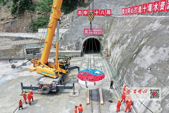 中心城区水资源配置工程有了穿隧利器 3台硬岩盾构机助力穿隧...