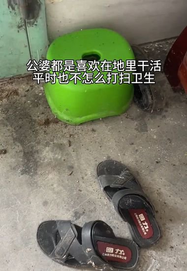 深圳女子第一次跟丈夫回<em>老家</em>，刚进门就想跑路：这怎么住？