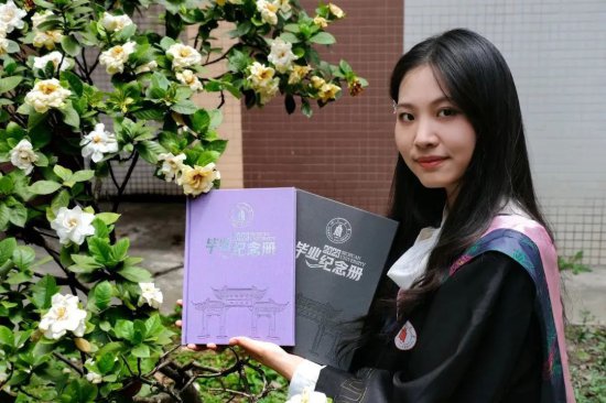 四川大学2023年毕业大礼包来了！毕业快乐！