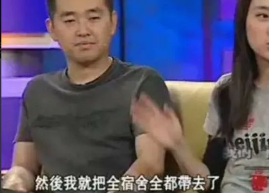 2004年一个晚上，孔令辉向马苏怒吼道：“你给我滚出去，滚出我...