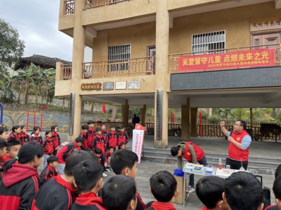 云南罗平：关爱留守儿童 科普活动进乡村