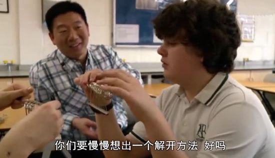 5名中国教师，用中式教育培养一群英国孩子，结局让英国人吃惊