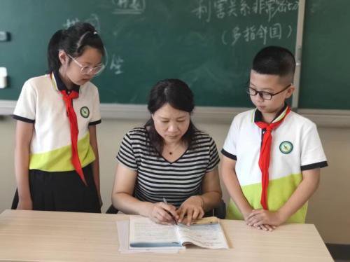 义乌市香山小学教育集团的四个课程<em>服务套餐</em>
