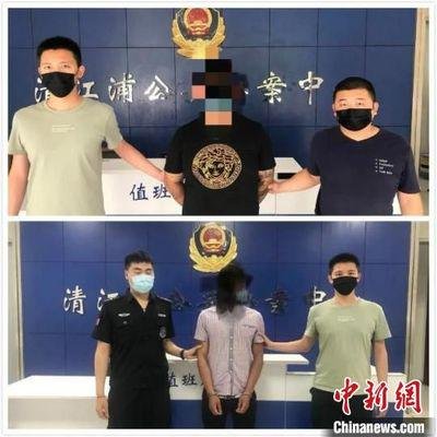 河北阜城警方破获刷单诈骗团伙 涉案金额近200万元