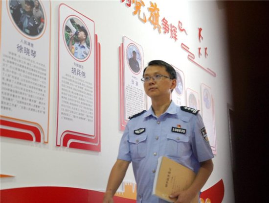 重庆市九龙坡区民警<em>张豪</em>：从“维和卫士”到“反诈群主”