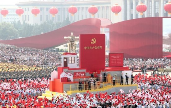 确保党始终成为中国特色社会主义事业的坚强领导核心——从党的...