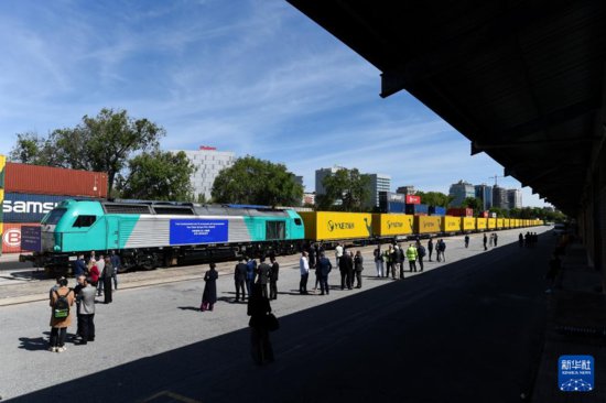 中欧班列（义乌—马德里）开行十周年纪念号班列发车仪式在...