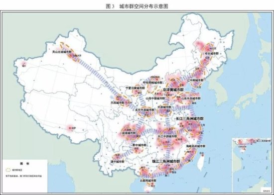 落地！中国最大城市群来了 这些地方被委以重任！