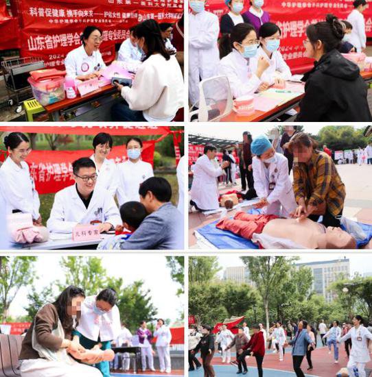 山东省立医院举办5·12国际护士节科普宣传活动