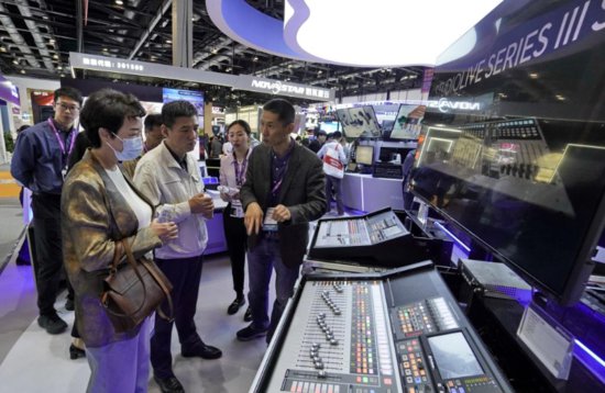 <em>北京</em>国际视听集成设备与技术展览会在京举办