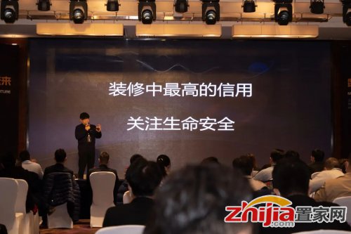 数智赋能，创赢未来—2022泛家居生态数字化峰会·杭州站圆满举行...