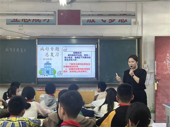 安福县平都小学召开第一学区（小学）六年级复习研讨活动