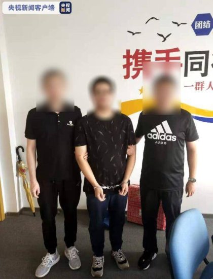 黑龙江鸡西警方打掉横跨四省涉嫌制贩假证团伙 涉案金额5000万