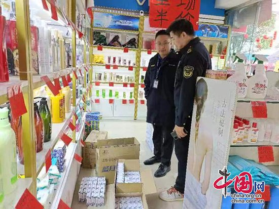 春雷行动2023 | 合江县市场监管局查获一批假冒日化用品