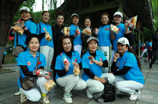 湖北省老年人重阳登高——黄石分会场活动于10月29日成功举办
