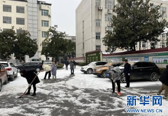武汉<em>东西湖</em>农业农村局展开低温雨雪冰冻天气应急处置
