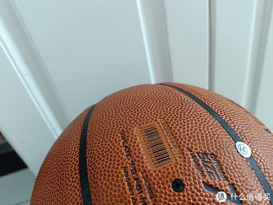 网购八十几元的pu皮篮球，用起来还可以