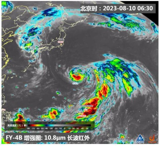 <em>卫星</em>监测<em>台风</em>“卡努”、“兰恩”最新产品图