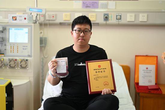 <em>淮安</em>清江浦两名志愿者捐献造血干细胞