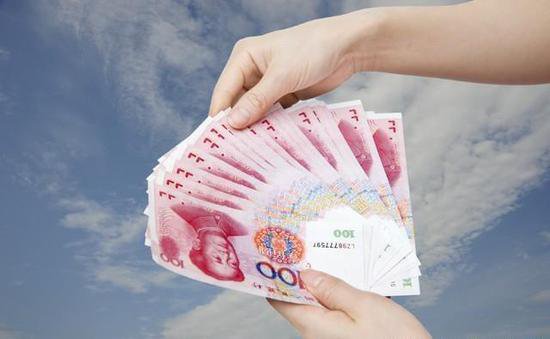 11月21日，中国银行存款<em>利息</em>新调整：5万存两年，<em>利息</em>有多少？