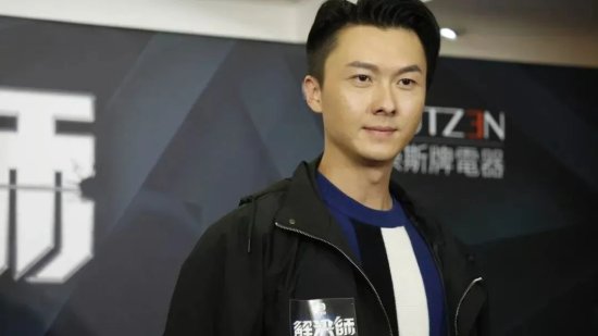 明明是配角脸，偏要演男<em>主</em>，TVB强捧的5位男演员，个个难成器