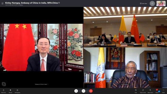 <em>不丹</em>首相称“已为中不签署边界条约做好准备”，印媒急了