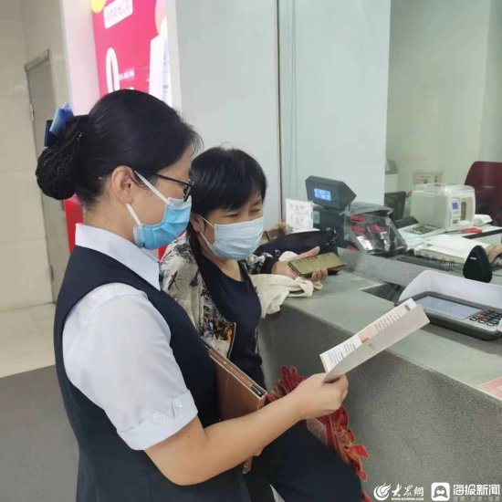 中国银行东营垦利支行聚焦厅堂 提升公众金融素养