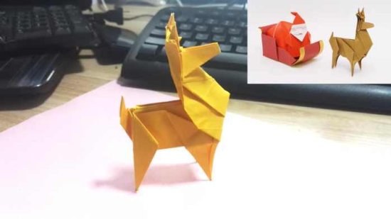 圣诞节快要到了, 教大家折一只形象的圣诞鹿,<em> 图解教程</em>折纸<em>大全</em>