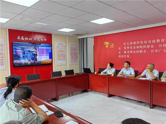 国网兴山县供电公司：打好青年员工廉洁从业“第一板墙”