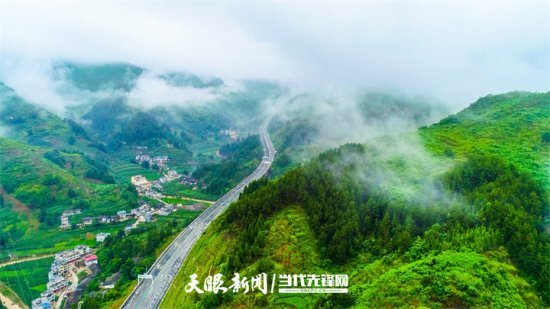 贵州正习高速荣获全球道路成就奖<em>环境保护类</em>奖项