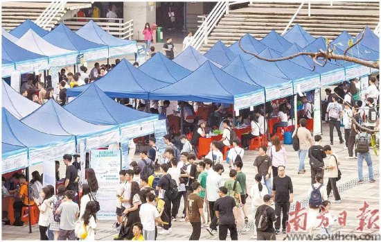 广东：超600家单位携3.8万个岗位揽才
