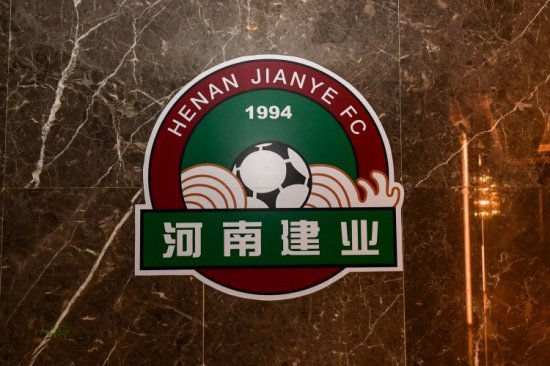 工人日报：不相信改个名字就能让<em>中国足球</em>“有文化”
