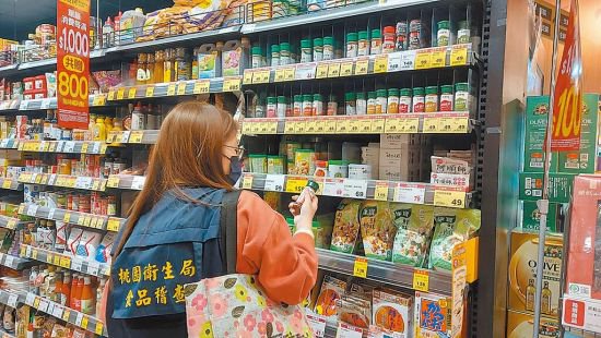 台湾一辣椒粉被检出含致癌物苏丹红 涉事原料已流向7县市