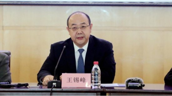 王锡峰辞任恒丰<em>银行</em>行长，曾提五年上市目标