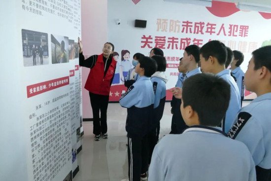 河北赞皇县首个预防青少年犯罪警示教育展厅建成开展