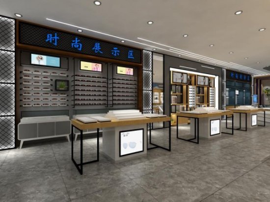 2020中国眼镜行业发展趋势与投资预测，投资一家眼镜店<em>大概</em>需要...