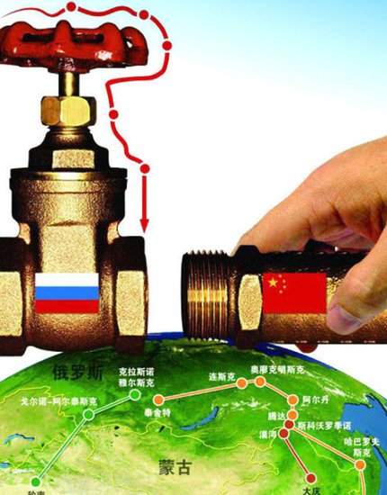 中俄“西伯利亚力量2号”输气管项目正在按计划实施 尚未签署...
