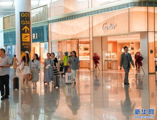 重庆机场航站楼国际名品<em>商业</em>街开街