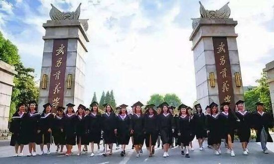 校友会2020中国华中地区民办大学排名，<em>武昌</em>首义学院第一