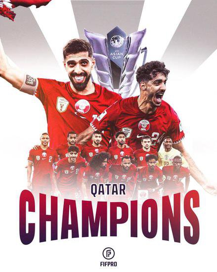连续两<em>届</em>亚洲杯夺冠！卡塔尔真实实力是亚洲<em>第几</em>？