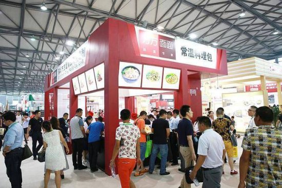 CIE2020中国餐饮工业博览会暨第六届上海国际餐饮新食材展览会