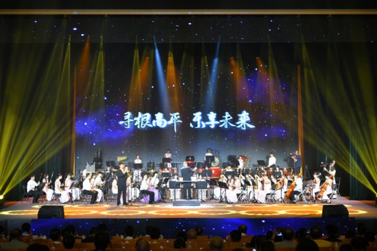<em>台湾</em>先啬宫青少年民乐团在山西高平开展文化交流活动