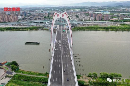 投资10亿元的海曙中学开建，西洪大桥将全面通车，<em>文星高照</em>