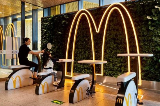 麦当劳：打造绿色餐厅新模式 点面结合探索<em>餐饮</em>减碳创新之路