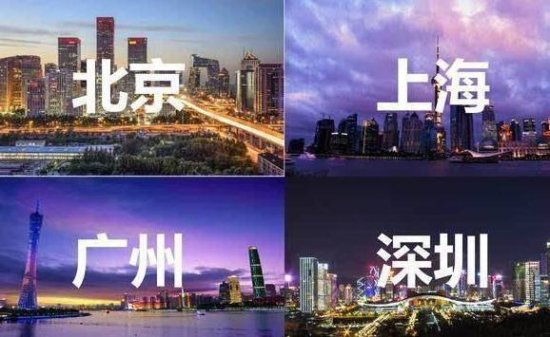 广东这两座城市<em>要发财</em>了，顶尖新能源产业入驻，不是深圳不是...