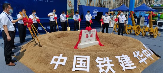 又一央企总部开建！中国铁建华中总部将打造长江新区未来新地标