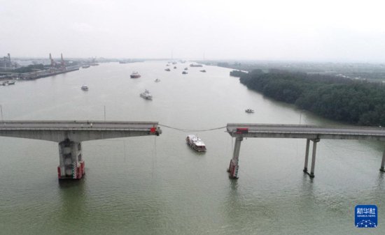 <em>广州南沙</em>一大桥被船只撞断 2人死亡 3人失联