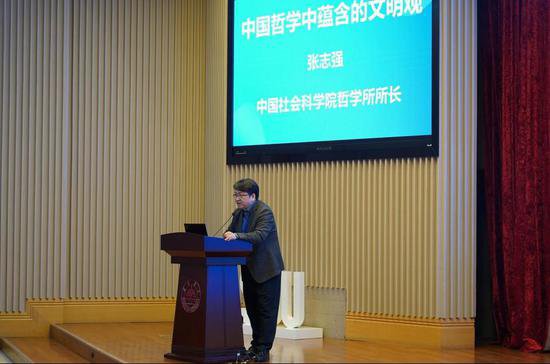 2023年中国哲学史学会年会在山东大学召开