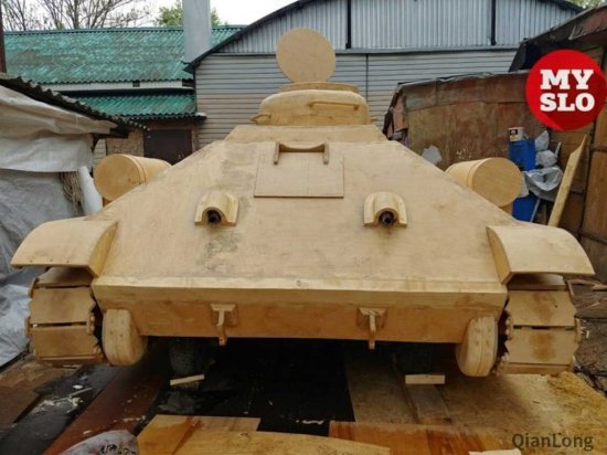 俄罗斯<em>木匠自制</em>T-34坦克 制作之前一张图纸都没画