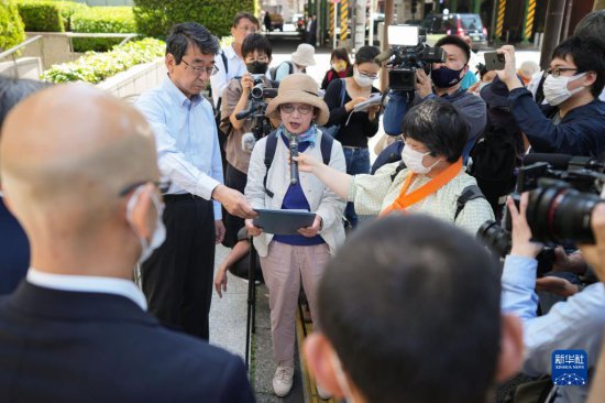 日本民众集会要求叫停核污染水排海计划